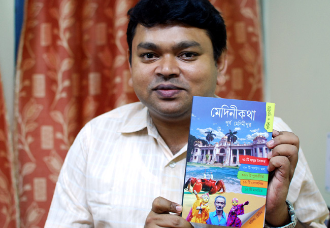 Suman Biswas, WBCS(Exe) Deputy Magistrate & Deputy Collector, Purba Medinipur
